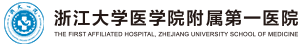 伟圣